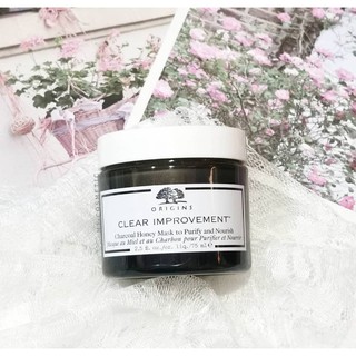 ส่งฟรี Origins Clear Improvement Charcoal Honey Mask 75ml (Nobox)  มาส์กหน้า AUG02