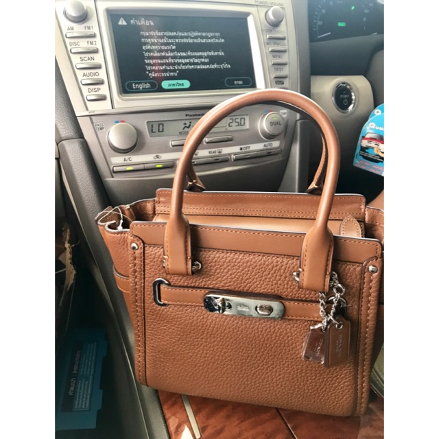 พร้อมส่ง swagger21 ขนาด 8"