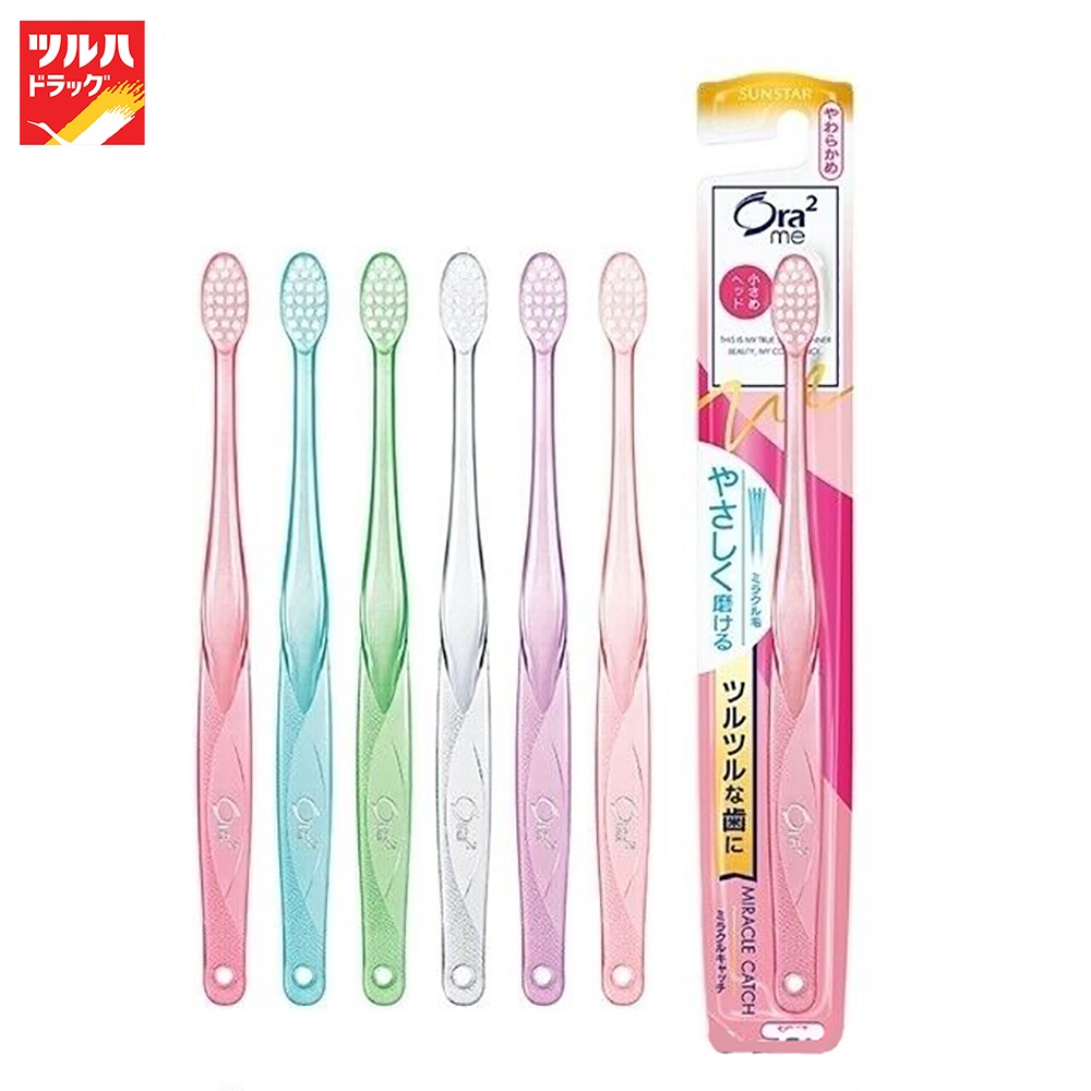 โอราทู แปรงสีฟัน มิราเคิล แคช นุ่มปานกลาง/Ora2 ME MIRACLE CATCH TB MEDIUM