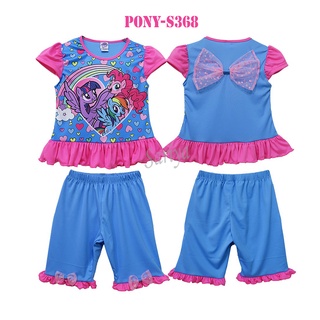 ชุดเซ็ตเด็กหญิง (4-10ขวบ) ลิขสิทธิ์แท้ โพนี่ My Little Pony ชุดเสื้อกางเกงเด็ก ชุดเซ็ทผ้ามัน ชุดเด็กลายโพนี่ ชุดเด็กหญิง