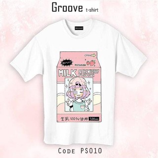 เสื้อยืดน่ารักๆหวานๆ - Groovetshirt