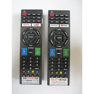 รีโมททีวีชาร์ปREMOTE TV SHARP