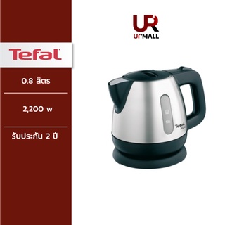 TEFAL กาต้มน้ำไฟฟ้า รุ่น BI81252A ความจุ 0.8 ลิตร สีดำ-เงิน KETTLE ประกัน 2 ปี ส่งฟรีทั่วไทย