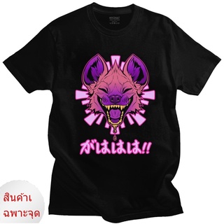 เสื้อยืดแขนสั้น พิมพ์ลาย Kawaii Vaporwave Hyena สไตล์ญี่ปุ่น ฮาราจูกุ สตรีท สําหรับผู้ชาย