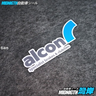 [สติกเกอร์รถ] Wangan สติกเกอร์รถ เหมาะสําหรับ alcon รถเบรก ยี่ห้อ สติกเกอร์สะท้อนแสง ตกแต่งตัวถังที่ไม่ซ้ํากัน สติกเกอร์กันน้ํา