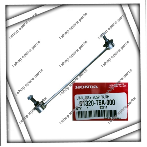 (FRONT) ABSORBER LINK HONDA CITY T9A GM6 JAZZ T5A GK OEM HONDA STABILIZER LINK 51325-T5A-000 51320-T