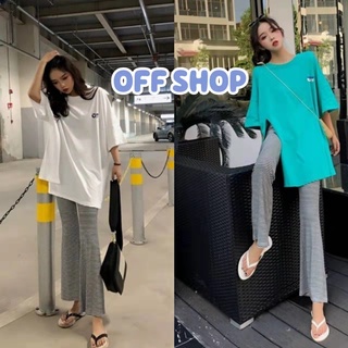 OFF SHOP พร้อมส่ง (OFF-DX-Set-08) ชุดเซ็ท เสื้อยืดแขนสั้น+กางเกงขายาว ลายทางผ้านิ่มใส่สบาย 07