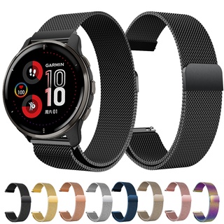 สําหรับ Garmin Venu 2 Plus / Venu sq สายนาฬิกาข้อมือ ห่วงแม่เหล็ก Milanese สเตนเลส สายนาฬิกา สร้อยข้อมือ