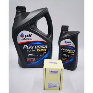 PTT Performa Synthc Plus EVOTEC 10w-40 ขนาด 5 ลิตร+กรองน้ำมันเครื่อง Honda ใช้ได้ทุกรุ่น Filter HD