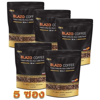 ส่งฟรี เซต 5 ห่อ   BLAZO COFFEE กาแฟ เพื่อสุขภาพ (29 IN 1)