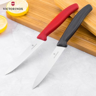 มีดทำครัวVictorinox แท้Paring Knife Serrated 10cm. Classic ใบหยัก KV102-103