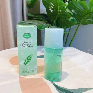 🥰Elizabeth Arden Green Tea Eau Parfume น้ำหอมอลิซาเบธ อาร์เดนกลิ่นชาเขียว สำหรับผู้หญิง  กลิ่นหอมธรรมชาติ คลาสสิคมากค่ะ