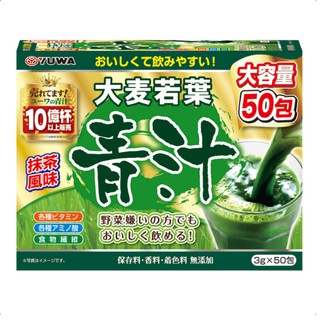 YUWA Barley Young Leaves AOJIRU ผงใบอ่อนข้าวบาร์เลย์ 大麦若葉の青汁 3g X 50 packs Young Barley Grass Powder ผงใบอ่อนข