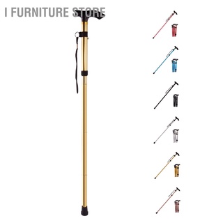 [คลังสินค้าใส] I Furniture store Folding Walking Stick Aluminum Alloy Crutches Non Slip Telescopic for Elderly