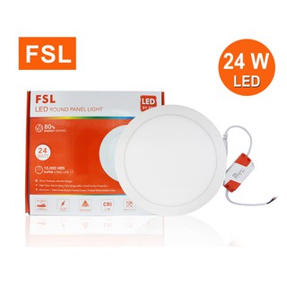 โคมฝังกลม FSL-PN-12-24W (circle) แสงขาวและวอร์มไวท์