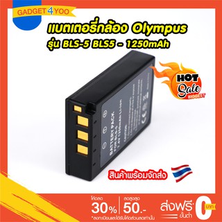 แบตเตอรี่กล้อง Olympus รุ่น BLS-5 Replacement Battery for Olympus Evolt E-M10, E-M10 Mark II