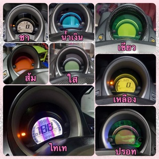 ฟิล์มกันรอยไมล์ N-max 155(ตัวเก่า)