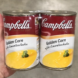 !!แพ๊คคู่!! ซุปข้าวโพด/ซุปครีมเห็ด/ซุปมะเขือเทศ Campbells