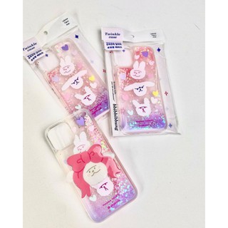 พร้อมส่ง!! สินค้านำเข้าจากเกาหลี 🇰🇷 Twinkle Twinkle Glitter Case จาก bbibibbung