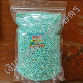 ปุ๋ยเคมี 28-12-8 รุ่งอรุณ แบ่งบรรจุ 0.9 กก. เร่งต้นเร่งใบเขียวนาน