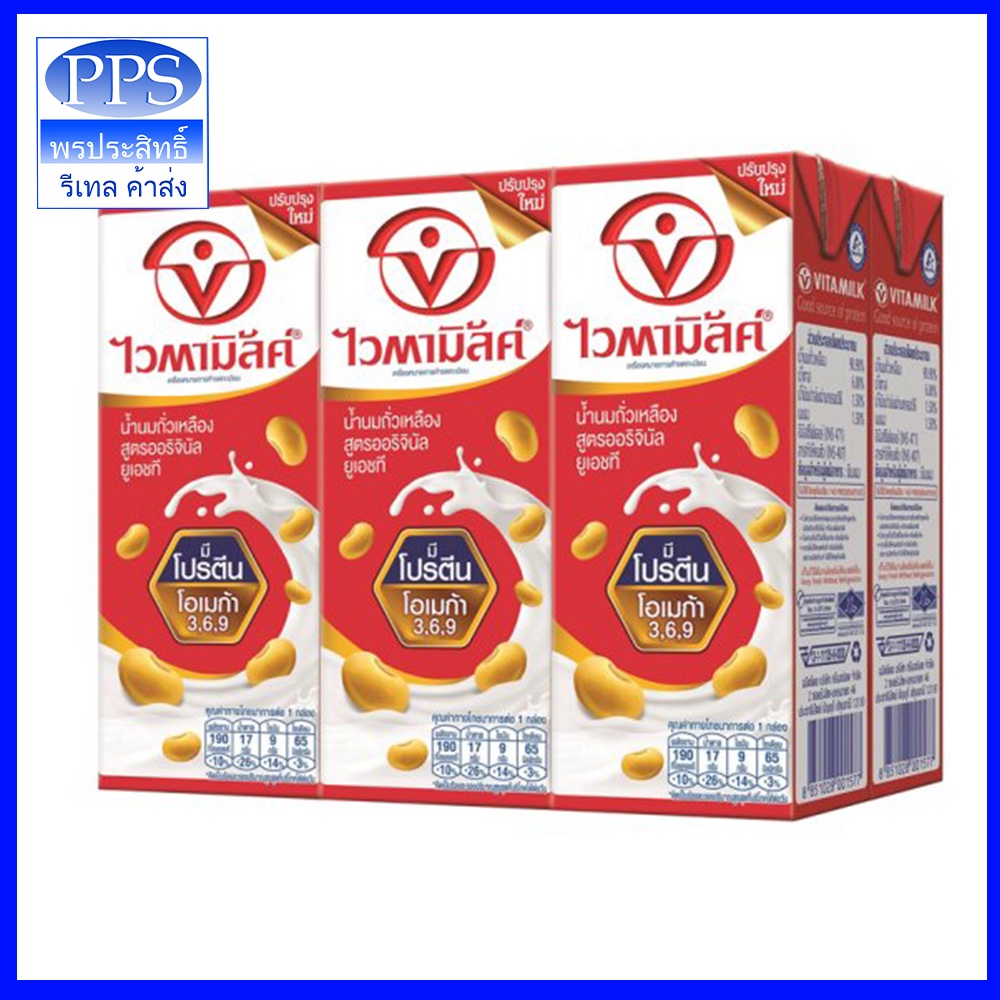 ไวตามิ้ลค์ นมถั่วเหลือง ยูเอชที สูตรออริจินัล 300 มล. แพ็ค 6