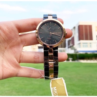 ⌚️Michael Kors Garner Multifunction⌚️ MK6431