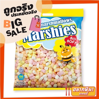 มาร์ชี่ส์ มาร์ชแมลโลว์ คละสี กลิ่นวานิลลา 150 กรัม Marshies Mixed Color Marshmallows 150 g