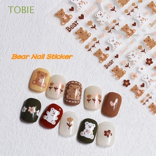 Tobie สติ๊กเกอร์ลายการ์ตูนหมีกระรอกดอกไม้มีกาวในตัว Diy สําหรับติดตกแต่งเล็บ