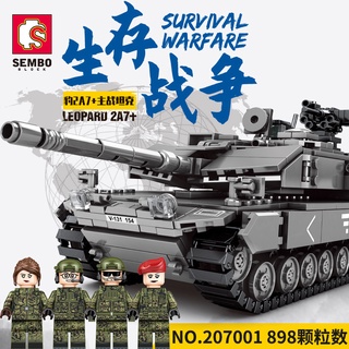 ProudNada Toys ตัวต่อ รถถัง S SEMBO BLOCK SURVIVAL WARFARE LEOPARD 2A7+ 898 PCS 207001