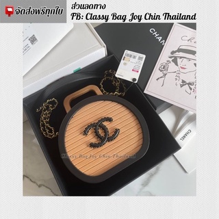 [งานV I P]🔥ชา แนล Vanity Round Wood Bag สีเบจ&amp;ดำ 18*7*16.5cm.🔥ภาพถ่ายงานจริง