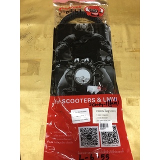 L-6.61 สายพาน ICON,SCOOPY-I รุ่นเก่าไฟเลี้ยวอยู่แฮนด์ เบอร์เดียวกันใข้ร่วมกันได้ SCOOPY-I รุ่นเก่า,ICON,No23100-KVY-901