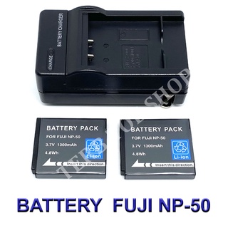 FNP-50 / NP-50 / FNP50 / NP50 Battery and Charger For Fujifilm X10,X20,XF1,XP200,F300,F500,F600,F800,F900,REAL 3D W3