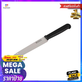 มีดหั่น PENGUIN BLACKKALIGHT PROMASTER 5 นิ้วKITCHEN KNIFE PENGUIN PROMASTER 5"