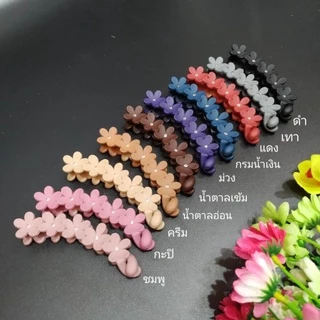 [[[มี4แบบ]]] กิ๊ฟกล้วย สีด้าน#2 กิ๊ฟกล้วยเพชร ไซส์ใหญ่