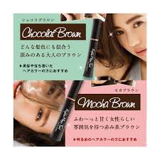 Pre-Order Fujiko Mayu Tint เจลสักคิ้ว เจลเขียนคิ้ว เริ่ดสุด จากญี่ปุ่น