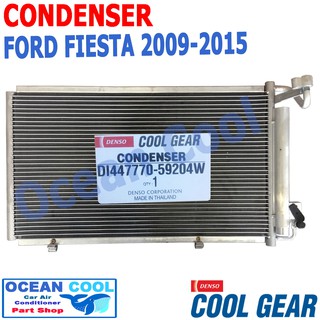 แผงแอร์ ฟอร์ด เฟียสต้า ปี 2009  CONDENSER FORD FIESTA  2009   คอนเดนเซอร์  (แผงคอยล์ร้อน) DI4477705920 CD0011