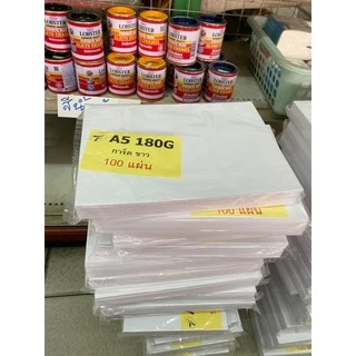 [ราคาถูกที่สุด] กระดาษเปล่า กระดาษการ์ดขาว 180แกรม A5/A6 กระดาษบัตรคำศัพท์ การ์ดอวยพรเปล่า แพค 50/100แผ่น US.Station