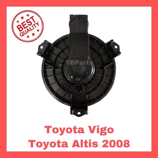 โบเวอร์แอร์ โตโยต้า วีโก้,วีโก้แชมป์,อัลติส’08 Toyota Vigo,Altis’08 พัดลมแอร์ blower