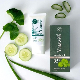 เจลใบบัวบก เจลลดสิวหน้าใส ญาตาวี YATAWEE ASIATICA E ALOE GEL  50 ml.