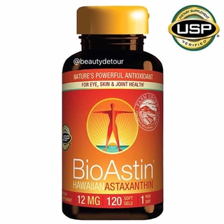 ✅[12mg 120 เม็ด: Exp.07/2024] แพ็กเกจใหม่ สาหร่ายแดง 12mg Nutrex Hawaiin Bioastin Astaxanthin สุดยอดอาหารผิว สมอง ข้อต่อ