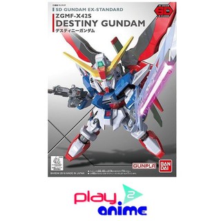 Bandai SD GUNDAM EX-STANDARD 009 DESTINY GUNDAM