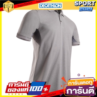 เสื้อโปโลน้ำหนักเบาสำหรับผู้ชายใส่เล่นกอล์ฟ (สีเทา) Mens lightweight golf polo shirt - gray