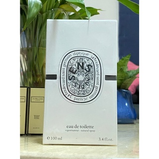 DIPTYQUE SENSE  Eau De Parfum 2.5 oz. | 100 ml. NEW &amp; SEALED  • 5,500฿ ปกติ 2,699฿ ค่าส่ง65฿ • inbox 100ml  • ราคาส่ง 18