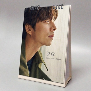 Preorder ปฏิทิน กงยู Gong yoo ปี2023