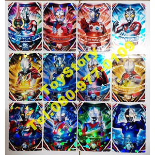 Ultraman Orb DX Fusion Card การ์ดอุลตร้าแมนออร์บ ใช้เล่นกับที่แปลงร่างอุลตร้าแมนออร์บได้ ของแท้จากประเทศญี่ปุ่น