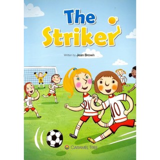 DKTODAY หนังสือ CARAMEL TREE 5:THE STRIKER