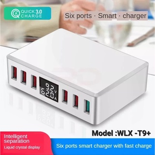 6 Ports USB Charger QC 3.0 Fast Charging Smart LCD Digital Display Multi-Port Travel Charger Station Quick Charge USB Ch