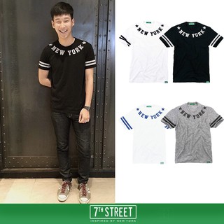 ส่งฟรี! เสื้อยืดแขนสั้น เสื้อแฟชั่น ราคาถูก