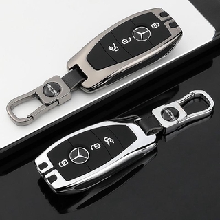 ซองกุญแจอัลลอยด์สำหรับฝาครอบกุญแจ Alloy Key Case for Mercedes Benz S-class Key Cover