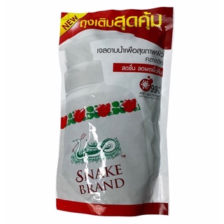 เจลอาบน้ำ shower gel 沐浴露 ตรางู SNAKE BRAND Refill bagtype ชนิดถุงเติม ปริมาณสุทธิ 400ml 1ถุงเติม/ปริมาณ 400 ml ราคาพิเศษ
